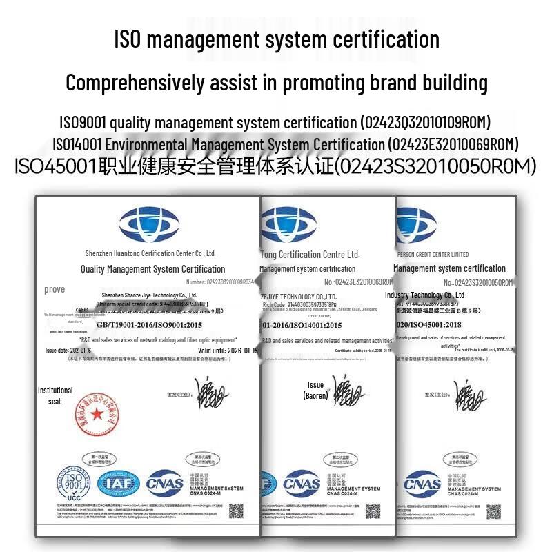 SAMZHE G2 SC-ST Multimode Duplex Fiber Optic Patch Cable