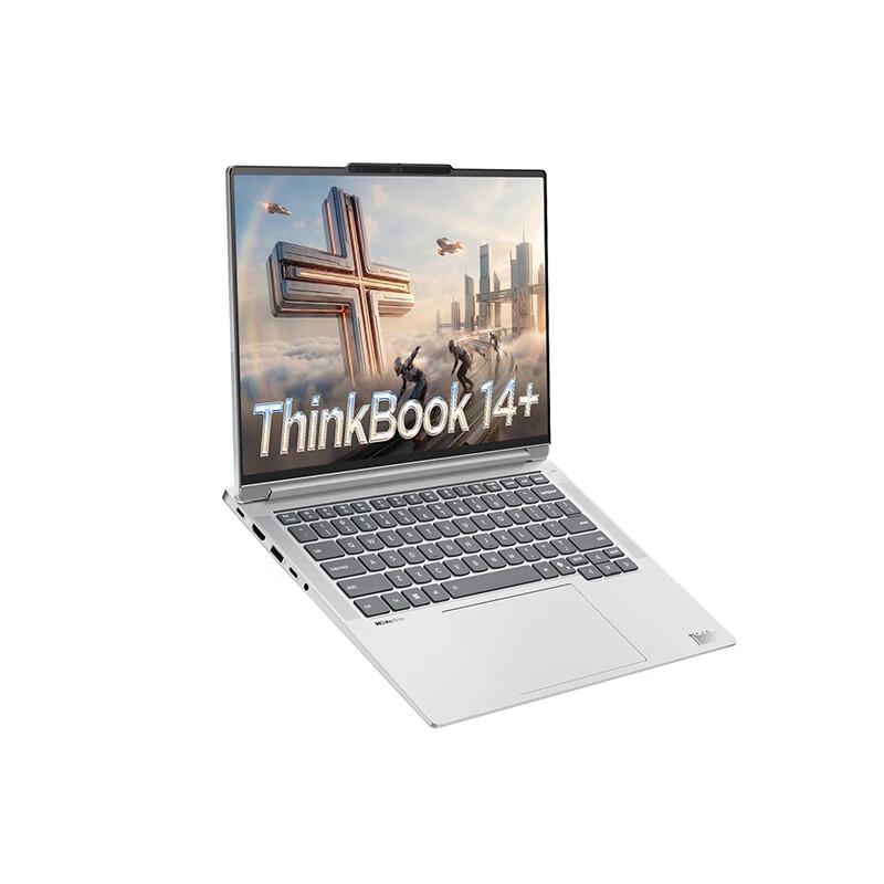 Lenovo Ноутбук ThinkBook 14+ 2026 с ИИ (Китайская версия)