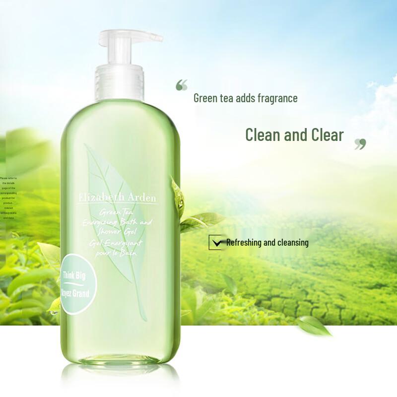 Elizabeth Arden Beauty & Body Care Combo Sets