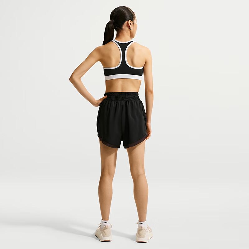 Nike Women's Training Fitness Sports Bra