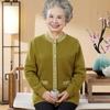 Middle-aged Elderly, Piled and Thickened Mother Large-size Knitted Autumn and Winter Cardigan, Old Lady, Grandma, Spring and Autumn Sweater Jacket