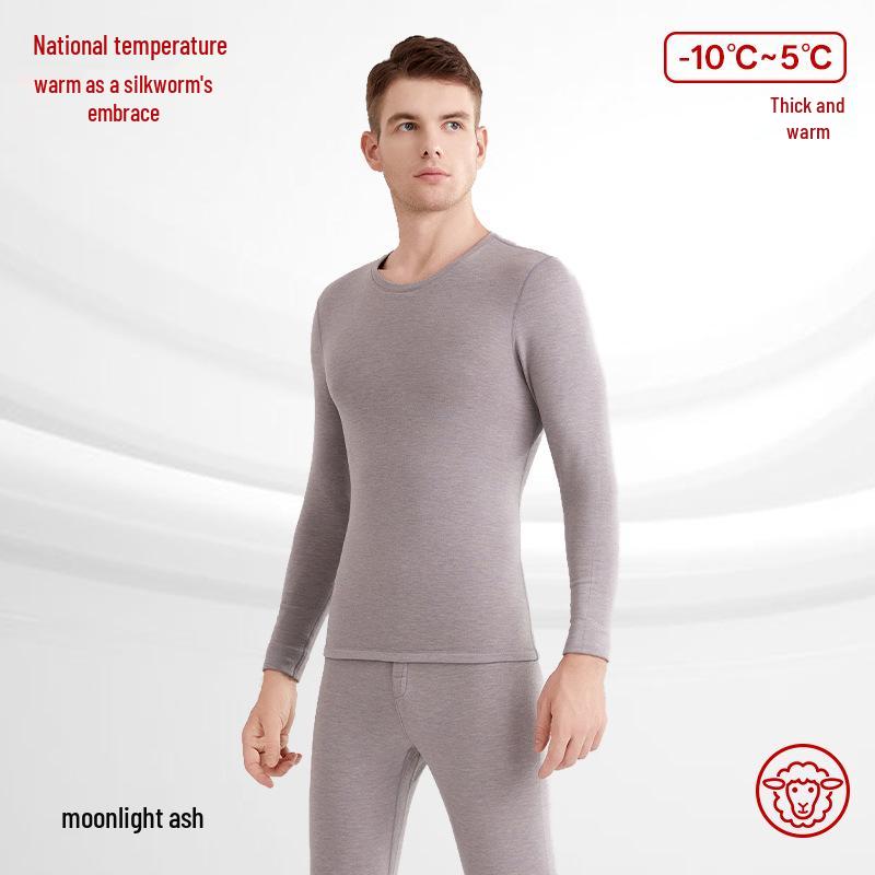 Женский термокомплект из кашемировой смеси с теплогенерирующим эффектом, с круглым вырезом: Антистатичное, Приятное к коже, Осенне-зимнее нижнее белье