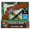 Mattel Фигурка Лук и стрела Майнкрафт для детей, Костюм, Косплей, Возраст 6 лет и старше, Коричневый, JDJ04