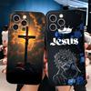 Бог Иисус Молитва Крест Библия Мягкий Чехол для Телефона для iPhone 16 16E 17 Air 15 Pro Max 14 Plus 13 Mini 11 12 7 Черный Чехол Задняя Панель