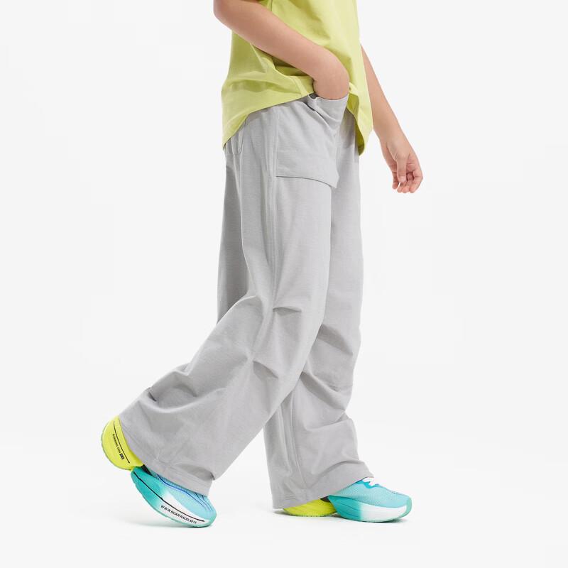 MQD Lightweight Kids' Unisex Quick-Dry Sports Pants