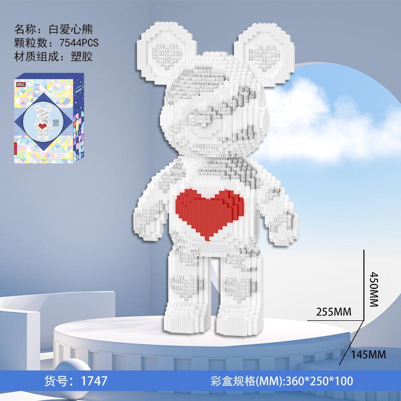 Dunhuang Bear Building Block Machine Love Bear Model Assembled Overalls Flower Bear Magic Bricks Toy For Kids Christmas Gift