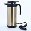 1200ML 12V/24V High Capacity Vehicle-mounted Electric Kettle Vacuum Cup for Trucks Cars