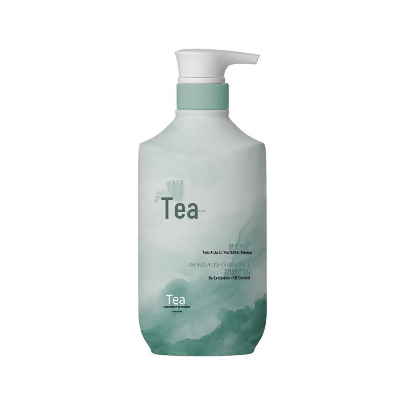 Шампунь с аминокислотами Hanfang Wugu Tea Charm
