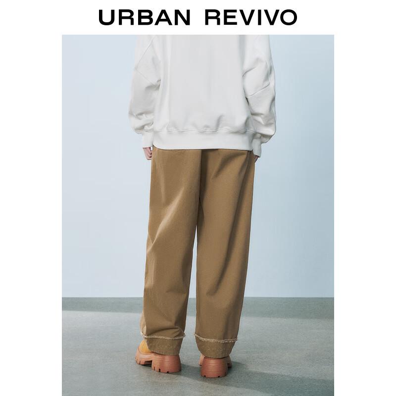 UR Women's Vintage Geometric Embroidered Carrot Pants