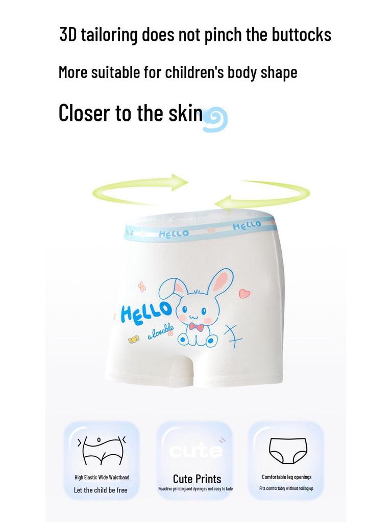 Трусы-боксеры из чистого хлопка для девочек с мультяшным рисунком - Антибактериальные, с плоской штаниной, не сдавливающие, для детей младшего и среднего школьного возраста