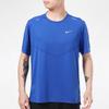Men's Nike Dri-fit Rise 365 Running Breathable Quick Dry Casual Sports Short Sleeve Blue T-Shirt CZ9185-481