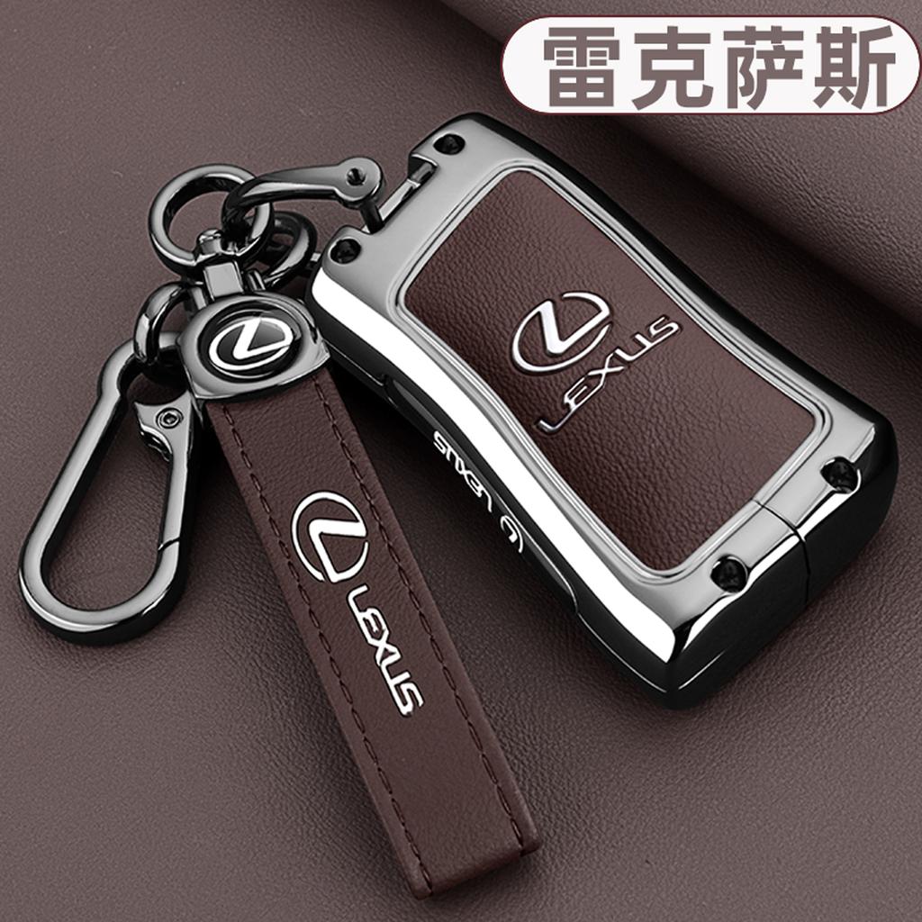 DJSZ3 Zinc alloy Leather Car Remote Key Case Cover Keychain For Lexus NX GS RX IS ES GX LX RC 200 250 350 LS 450H 300H Accessories