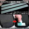Planning New Model LM 15 Series Floor Mat Step Mat Luggage Mat for 4 Seaters Woven Pattern Black Car Mat External Product D.I [Lexus TAWH15W] & &