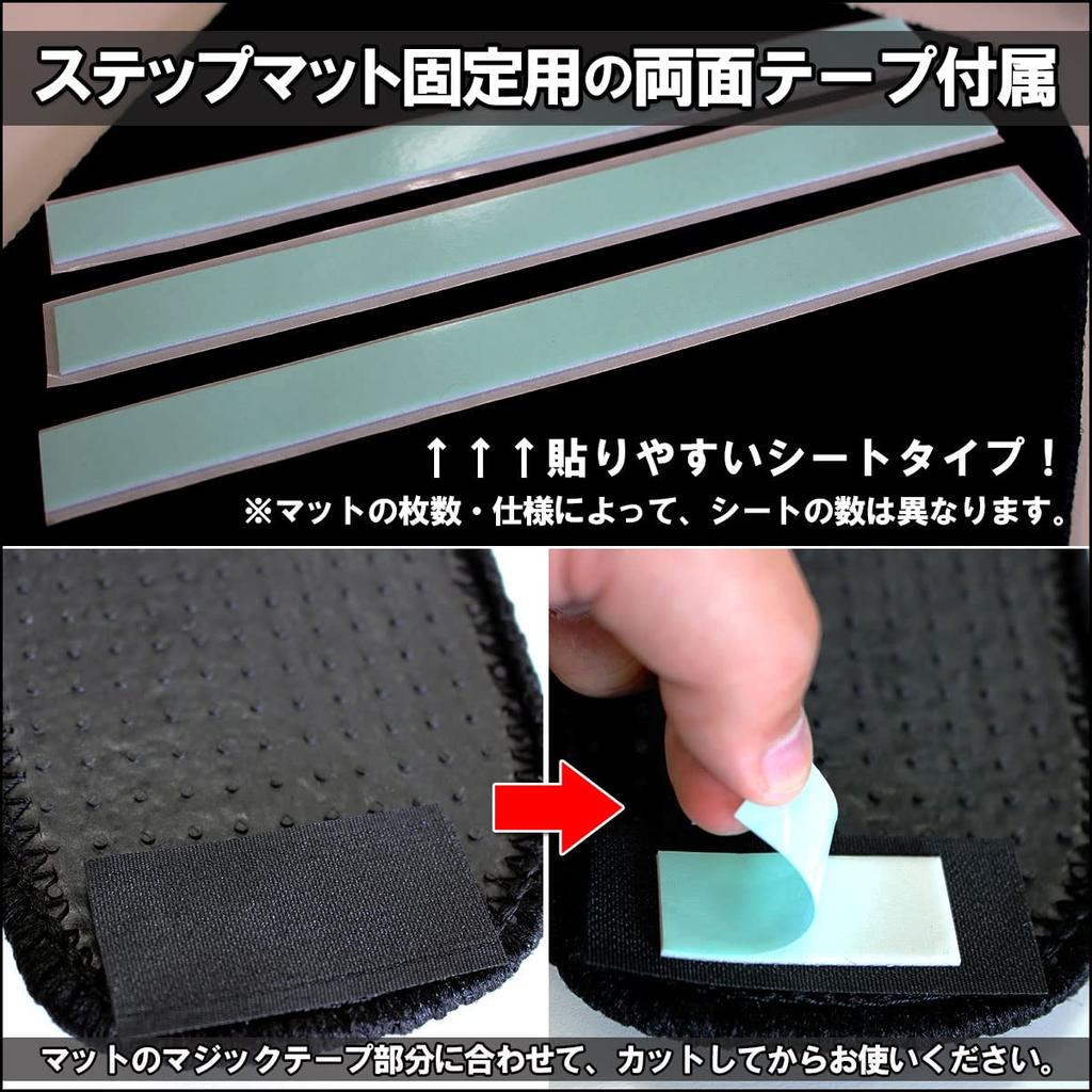 Planning New Model LM 15 Series Floor Mat Step Mat Luggage Mat for 4 Seaters Woven Pattern Black Car Mat External Product D.I [Lexus TAWH15W] & &