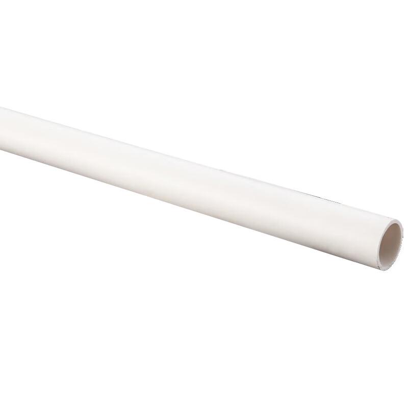 National Standard 75 PVC Drainage Pipe