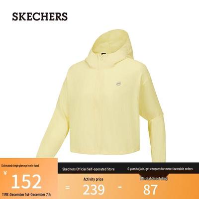 Женская тканая куртка с капюшоном P225W116
