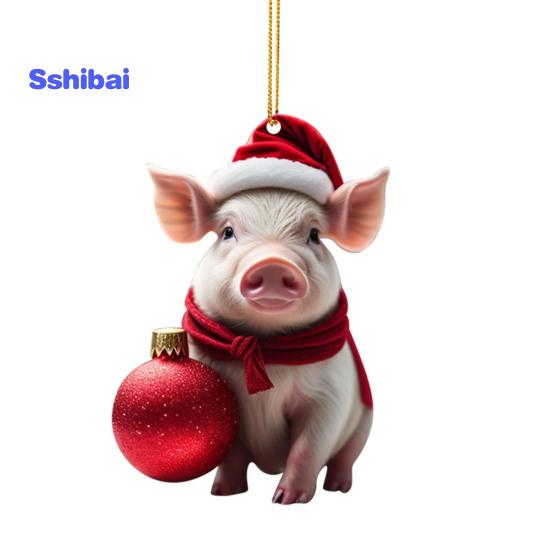 Рождественский кулон очаровательный мультяшный поросенок в форме рождественской елки подвесное украшение для дома праздничные украшения