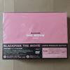 [USED] BLACKPINK THE MOVIE PREMIUM DVD