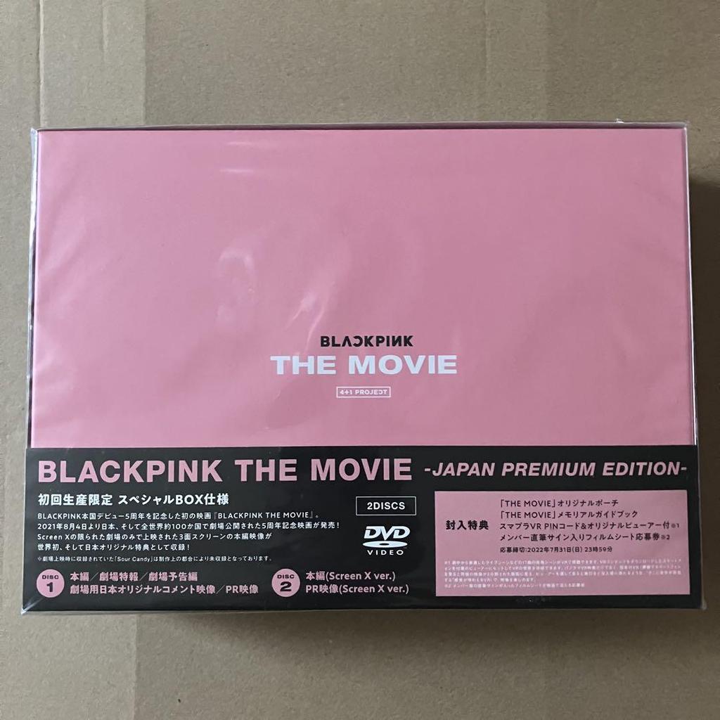 [USED] BLACKPINK THE MOVIE PREMIUM DVD