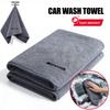 Car Double-Faced Plush Absorbent Towel Cleaning Cloth For Mercedes Benz AMG W204 W205 W211 W212 W213 W176 GLA CLA Stickers EUVWX1