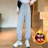 High Waist Leggings Women'S New Korean Style Plush Thickened Autumn And Winter Casual Slim Loose Sports Pants
