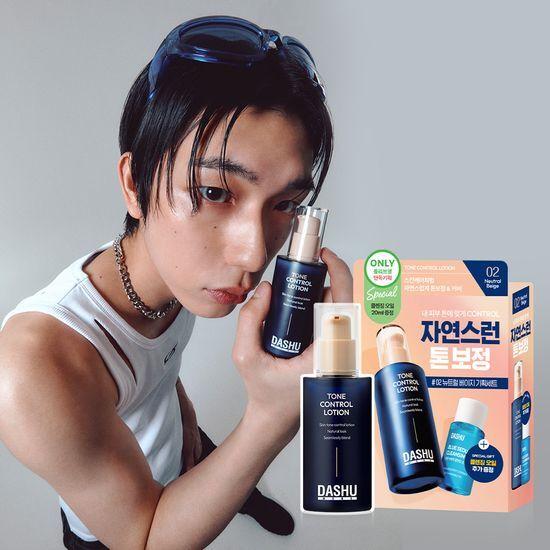 DASHU Мужской лосьон для контроля тона кожи 65 мл (+ Очищающее масло 20мл) 2 типа