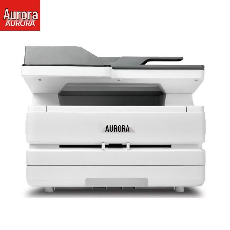 AURORA A4 Monochrome Laser All-in-One Printer AD319MDA CN plug (adapter included)