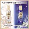 Большая емкость Humming Flair Relax Сменная заправка 1870 г Аромат Мускуса Отель Спа Ощущения