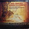 LP Запись ХОР ВЕНСКОЙ ГОСУДАРСТВЕННОЙ ОПЕРЫ Юбилейное издание 642159AS DECCA 1976 Германия Классика Б/У
