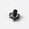 Rear Adhesive Horizontal Side-Press Tactile Micro Switch