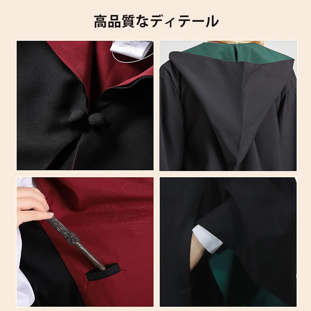 Гарри Поттер Гриффиндор Гриффиндор Костюм Косплей Косплей Костюм Подарок на день рождения Косплей Одежда Культурный фестиваль Костюм Хэллоуин Вечеринка