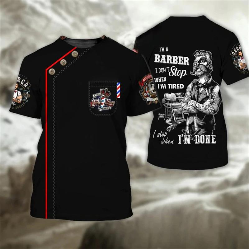 Горячая Распродажа Мужская футболка Barber Shop Street 3D Print Короткий рукав свитер Мужская футболка Униформа Летняя мода Крутые футболки Топы