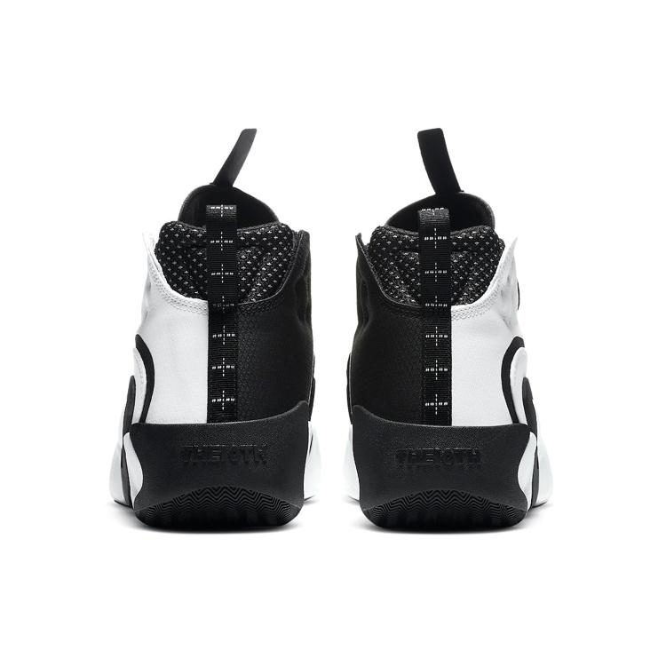 Nike React Frenzy 'White Black' Men's CN0842-100