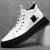 Men's High-Top Leather Winter Shoes, Velvet-Lined Martin Boots, Korean-Style Casual Sneakers