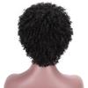 Small Curly Synthetic Hair Wigs with Bangs 6 Inches 1B Color Short Wig For Women Daily Cosplay Use