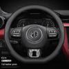 MG/Roewe Genuine Leather Steering Wheel Cover: Compatible with MG6, MG Navigator HS, MG5, Roewe ZS, RX5