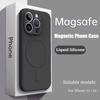Роскошный мягкий силиконовый чехол Magsafe Liquid для iPhone 16 15 14 13 12 11 Pro Max Plus, прочный магнитный чехол для беспроводной зарядки