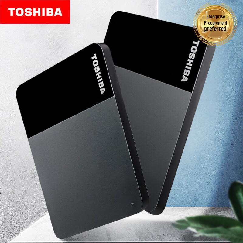 Toshiba B3 Portable External Hard Drive