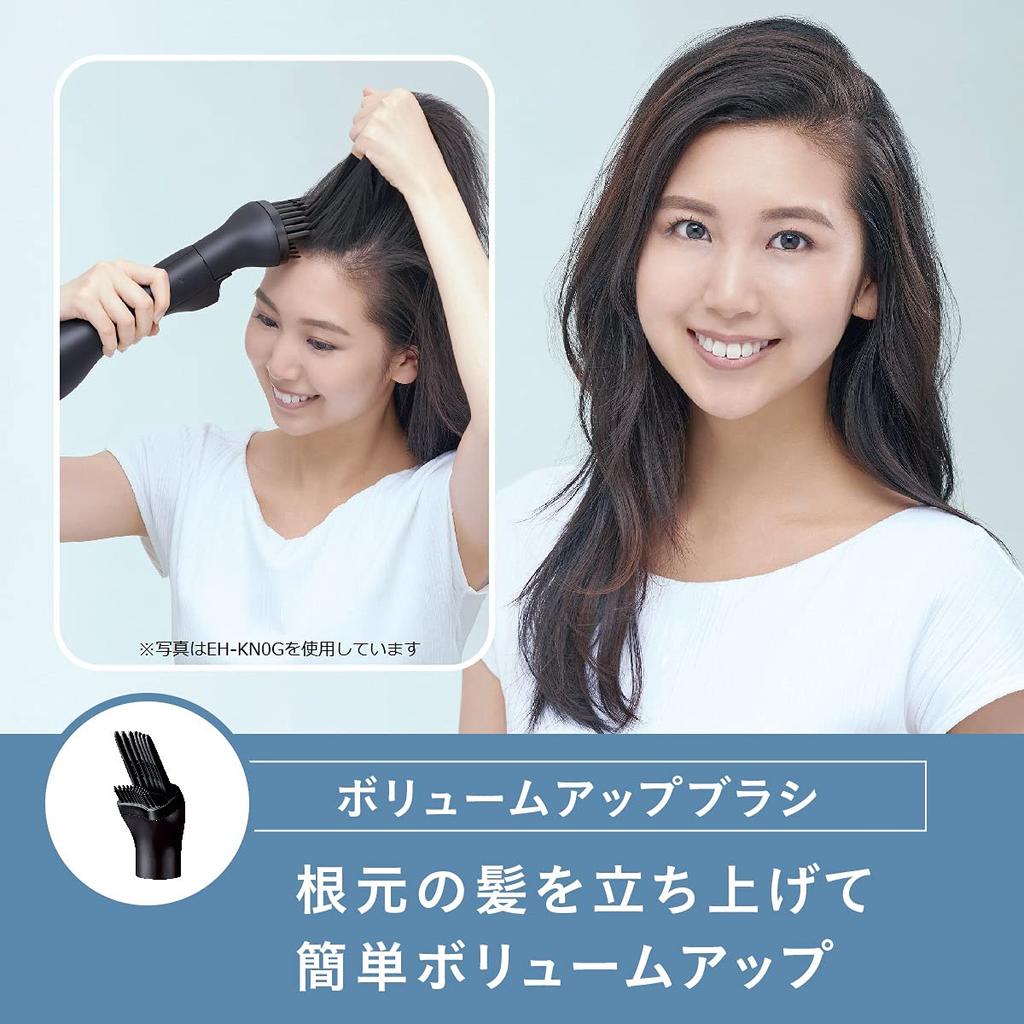 Panasonic Сушилка Kuru Kuru Nano Care Nanoe Бледно-розовый EH-KN8G-PP