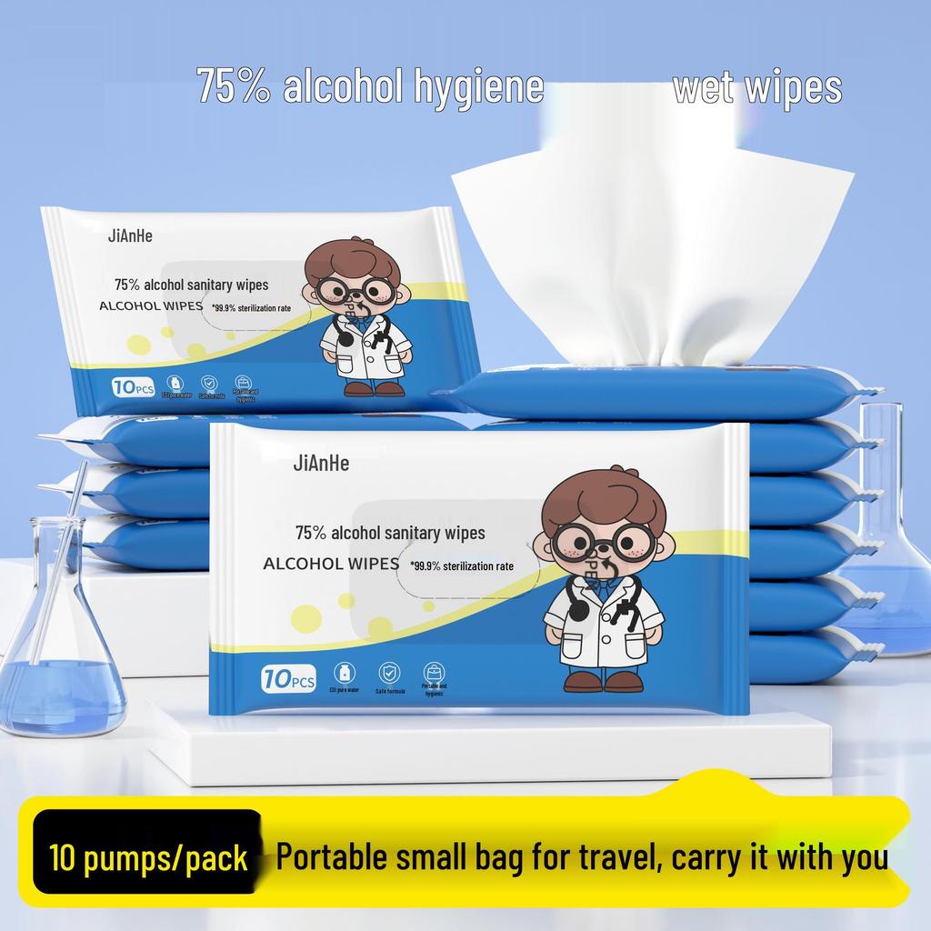 Медицинские дезинфицирующие салфетки с 75% спиртом, с крышкой, утолщенные, для домашнего использования взрослыми