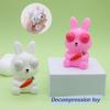 Вылезающий из глаз кролик, игрушка для снятия стресса, сжимаемая, медленно восстанавливающая форму, детская, мягкая