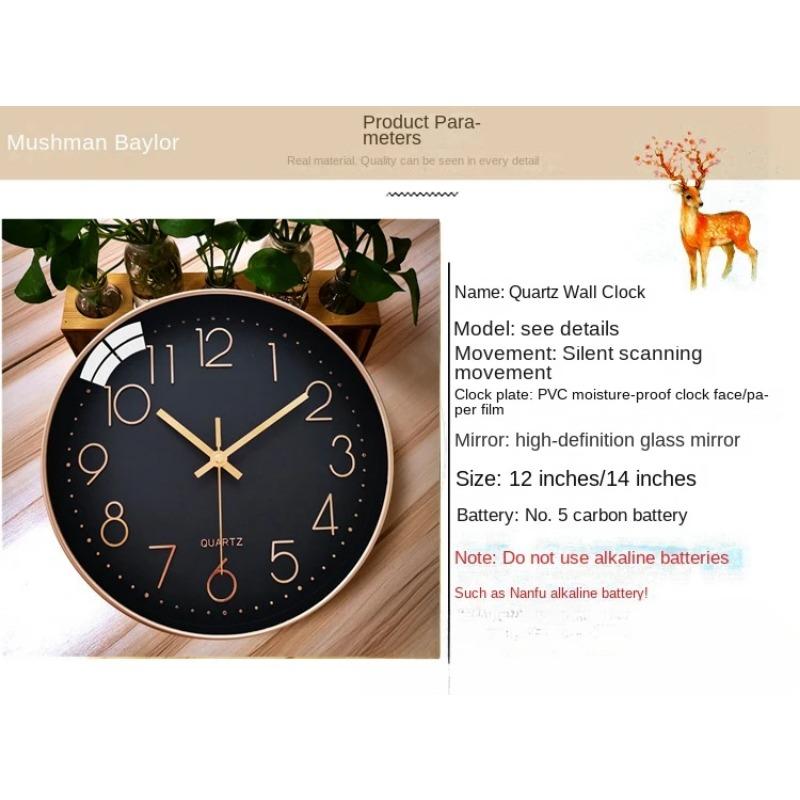 12-дюймовые настенные часы с завода оптом кварцевые часы современные простые пластиковые цифровые часы для гостиной