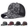 Европа и Америка 2025 Мода Мужская бейсболка Сетчатая дышащая шляпа Шляпа дальнобойщика Тренд Повседневная уличная кепка Оптом
