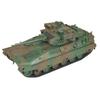 Pit Road 1/35 Scale Grand Armor Series JGSDF Type 89 Armored Fighting Vehicle Plastic Model G51 (Combat Vehicle)