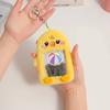 Cute Cartoon Plush Photo Card Holder for Idol Photo Collectable Soft Keychain Bag Pendant for Fans & Stationery Lovers