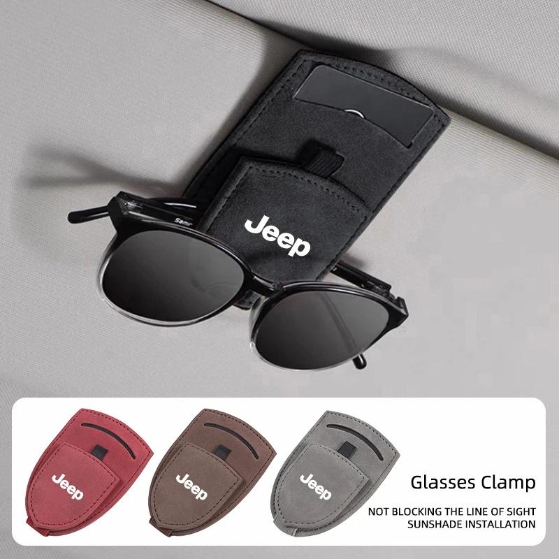 Jeep Car Sun Visor Eyeglasses Holder Sunglasses Clip Easy Install for Renegade Wrangler JK JL Grand Cherokee Auto Accessories
