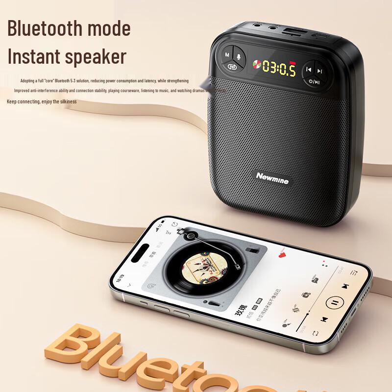 Newman U-239 Wireless Lapel Microphone Portable Voice Amplifier