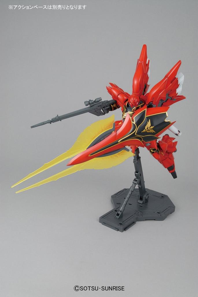 MG Синанджу Костюм Гандам 1/100 MSN-06S (Мобильные УК)