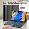 Чехол для Idea Tab 11 дюймов TB336FU/ZU, Чехол-клавиатура Bluetooth для Idea Tab 11 дюймов, Съемная клавиатура