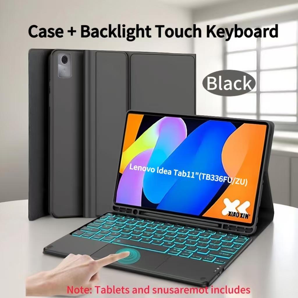 Чехол для Idea Tab 11 дюймов TB336FU/ZU, Чехол-клавиатура Bluetooth для Idea Tab 11 дюймов, Съемная клавиатура